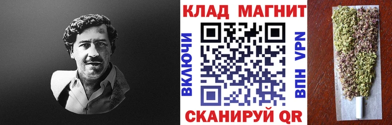 Где купить Юрга Бошки Шишки  hydra ССЫЛКА  Меф мяу мяу 