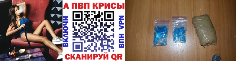 Хочу наркоту Юрга СК АМФ Кокаин ГАШИШ Марихуана Меф