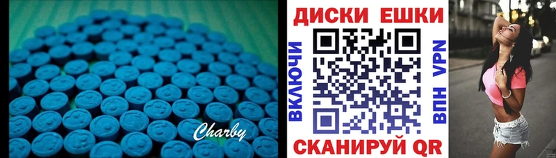ЭКСТАЗИ louis Vuitton  цена   Юрга 