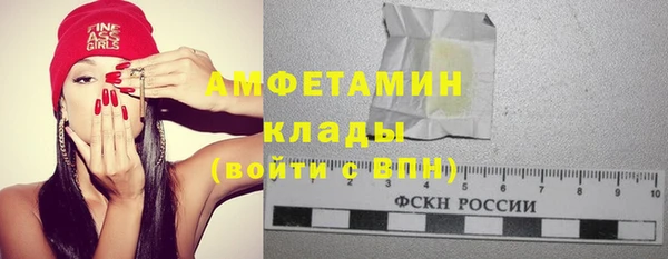 ешки Медвежьегорск