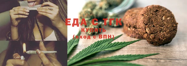 дурь Мегион