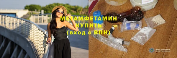 ГАЛЛЮЦИНОГЕННЫЕ ГРИБЫ Няндома