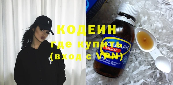 ешки Медвежьегорск