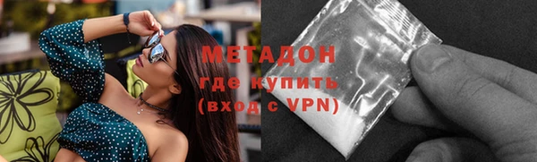 дурь Мегион