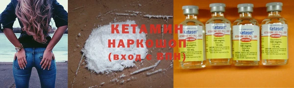 дмт Кстово