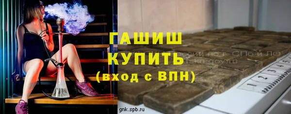 дурь Мегион