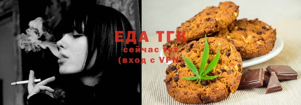 ешки Медвежьегорск