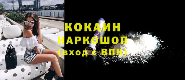дурь Мегион