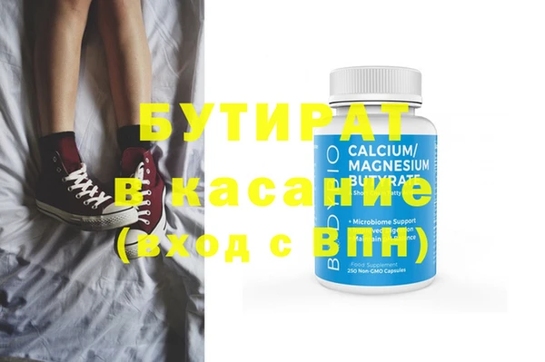 дурь Мегион
