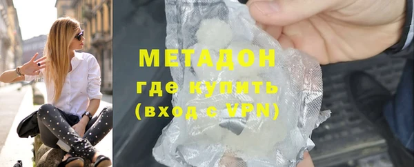 индика Медногорск