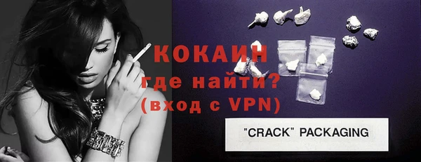 ешки Медвежьегорск