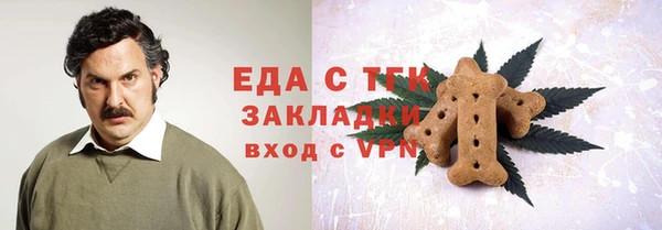 ешки Медвежьегорск