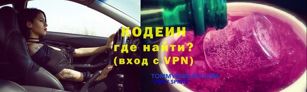 каннабис Кропоткин