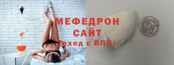 кокаин колумбия Нязепетровск