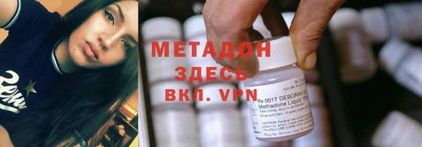 ешки Медвежьегорск