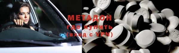 дурь Мегион