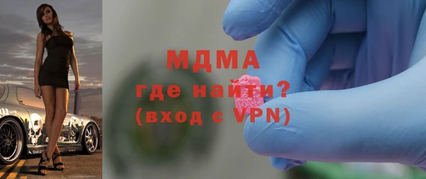 каннабис Кропоткин