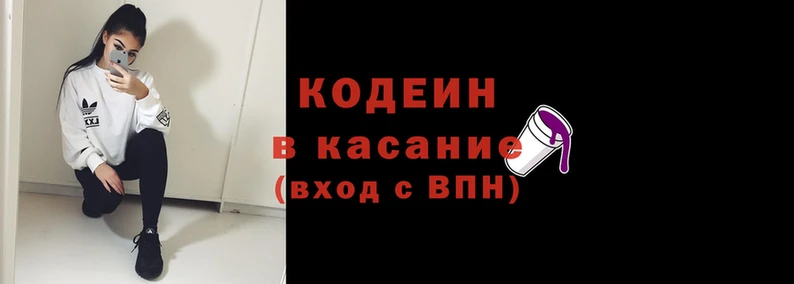 индика Медногорск