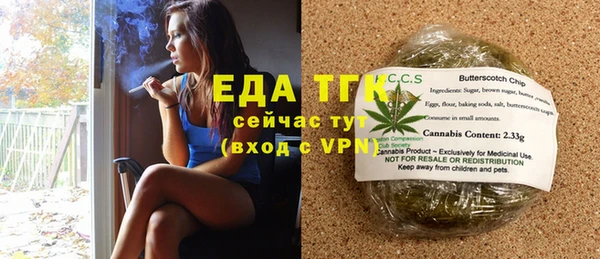 дурь Мегион