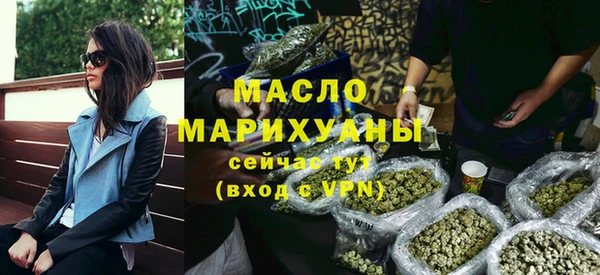 дмт Кстово