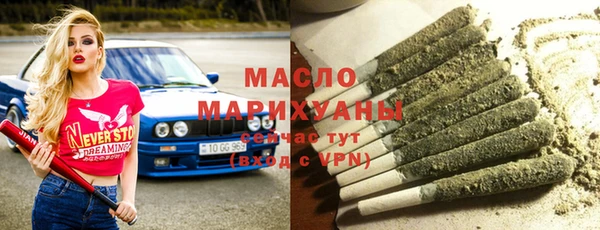 ешки Медвежьегорск