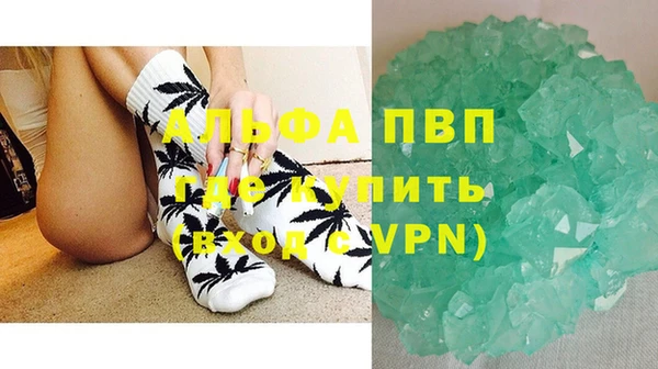 дурь Мегион