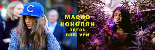 ешки Медвежьегорск