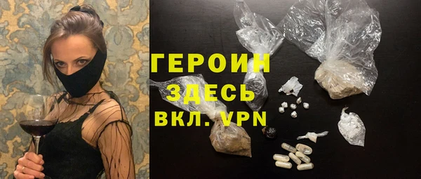 дурь Мегион