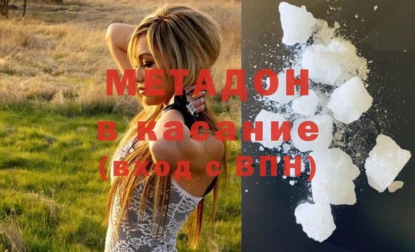 дурь Мегион