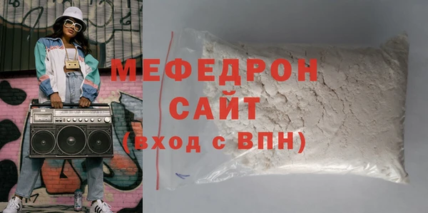 ешки Медвежьегорск