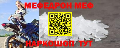 MDMA Premium VHQ Камышлов