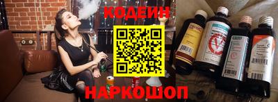 MDMA Premium VHQ Камышлов