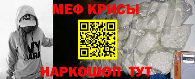 каннабис Кандалакша