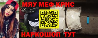 каннабис Кандалакша