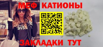 MDMA Premium VHQ Камышлов