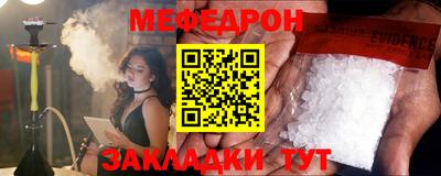 каннабис Кандалакша