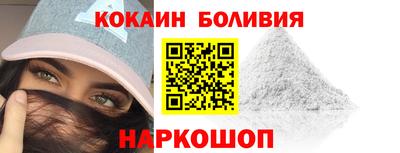 MDMA Premium VHQ Камышлов