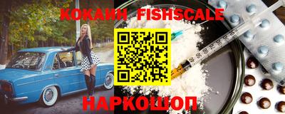 MDMA Premium VHQ Камышлов