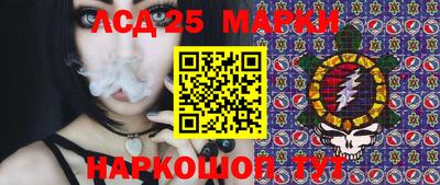 меф VHQ Канаш