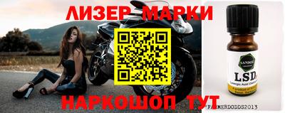 MDMA Premium VHQ Камышлов