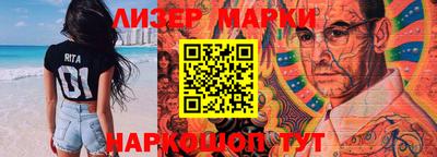 меф VHQ Канаш