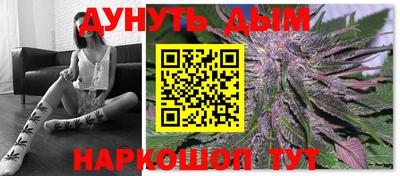 меф VHQ Канаш