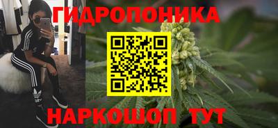 меф VHQ Канаш