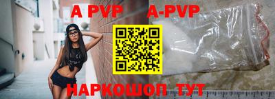 MDMA Premium VHQ Камышлов
