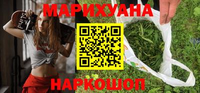 меф VHQ Канаш