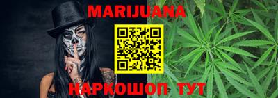 MDMA Premium VHQ Камышлов