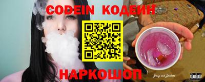 MDMA Premium VHQ Камышлов
