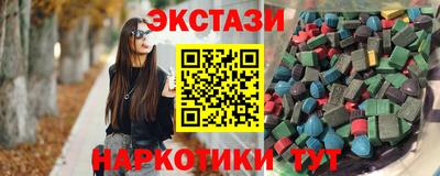 MDMA Premium VHQ Камышлов