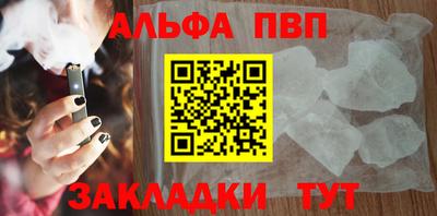 MDMA Premium VHQ Камышлов