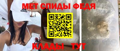MDMA Premium VHQ Камышлов